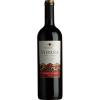 圣卡罗美景红葡萄酒（Santa Carolina-Vistana Cabernet Sauvignon Merlot）