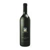 胜嘉力－梅乐 (红)(Saint Clair - Cabernet Sauvignon Merlot)