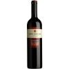 圣卡罗－加文拿(红)(Santa Carolina Carmenere)