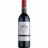 小宝庄园干红葡萄酒(Chateau Le Petit Bois)