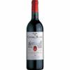 白马亭园波尔多AOC干红葡萄酒(Clos du Cheval Blanc Cotes de Bourg AOC)