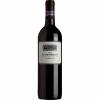 威拿庄教堂庄园红葡萄酒(Wirra Wirra Vineyards - Church Block Red (Cab.Shiraz Merlot))