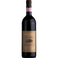 内华城堡山度园内比奥罗红葡萄酒(Castello Di Neive Nebbiolo)