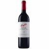 奔富Bin128（库纳瓦拉）设拉子红葡萄酒(Penfolds Bin128 Coonawarra Shiraz)