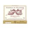 布兰迪尔古堡波尔多红葡萄酒(Chateau du Plantier Rouge AOC)
