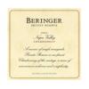 贝灵哲庄园特选莎当妮白葡萄酒(Beringer Wine Estates Private Reserve Chardonnay )
