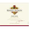 肯德杰克逊酒园精选黑皮诺红葡萄酒(Kendall-Jackson Vintner's Reserve Pinot Noir) 