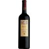 威迪酒园-嘉本纳沙威浓红(Wente Cabernet Sauvignon)