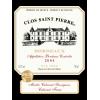 圣皮尔庄园波尔多法定产区红葡萄酒(Bordeaux Rouge AOC)