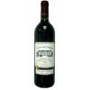圣皮尔庄园波尔多法定产区红葡萄酒(Bordeaux Rouge AOC)