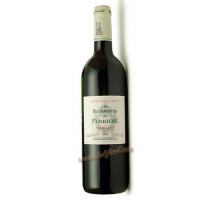 小菲丽（铁堡金盾)玛歌法定产区干红葡萄酒(Les Remparts de Ferriere, Chateau Ferriere 2nd Label)