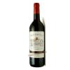 吉娜斯圣约翰花堡红葡萄酒(Fleur Saint Jean Vin de Table Rouge)