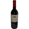 布兰迪尔古堡波尔多红葡萄酒(Chateau du Plantier Rouge AOC)