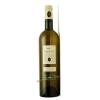 吉娜斯特酿波尔多白葡萄酒(Le Bordeaux De Ginestet Blanc AOC)