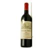 吉娜斯法兰古堡贝沙克雷奥兰法定产区红葡萄酒(Ginestet Ch. Ferran Rouge, Pessac Léognan AOC)