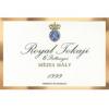 皇家托卡伊蜜房贵腐甜白葡萄酒500ML(Royal Tokaji Mézes Mály 6 Puttonyos 500ml)
