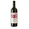 圣皮尔古堡加本力苏维翁红葡萄酒(Chateau Saint Pierre Cabernet Sauvignon)