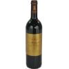 吉娜斯磨坊古堡美铎区穆里斯法定产区红葡萄酒(Ginestet Ch. La Mouline, Cru Bourgeois)