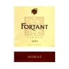 法国罗伯特斯格利花都设拉子红葡萄酒(France Robert Skalli Fortant Shairz VDP)