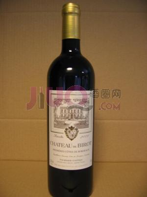 吉娜斯碧莲酒园波尔多首丘法定产区红葡萄酒(