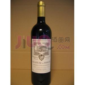吉娜斯碧莲酒园波尔多首丘法定产区红葡萄酒(Ginestet Chateau de Birot AOC)