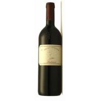 阿斯丽芭芭罗斯（内比奥罗）红葡萄酒(Barbaresco Asili DOCG Nebbiolo)