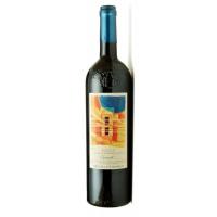 卡努比（内比奥罗）巴罗洛红葡萄酒(Barolo Cannubi Nebbiolo)