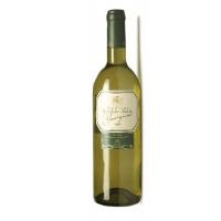 瑞格尔侯爵酒园苏维翁卢埃达白葡萄酒(Marques de Riscal Sauvignon Rueda)