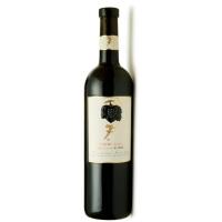 罗伯特斯格利至尊经典F牌梅洛红葡萄酒(Robert Skalli Merlot)
