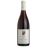 雨博酒庄斯泊园黑皮诺红葡萄酒(Malterdinger Spätburgunder Rotwein Trocken Pinot Noir)