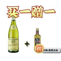 香奈玫瑰起泡葡萄酒