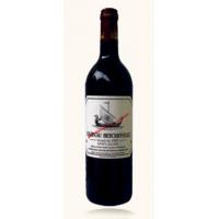 龙船庄2002年红葡萄酒（Château Beychevelle 2002）