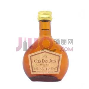雅文邑VSOP酒伴【CLES DES DUCS】(积分兑换使用)