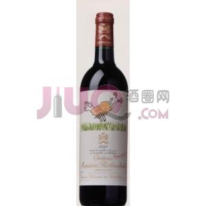 武当王庄园1999年(木桐)(红)(Ch.Mouton Rothschild 1999)