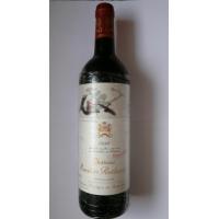 武当王庄园1996年(木桐)(红)(Ch.Mouton Rothschild 1996)