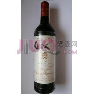 武当王庄园1996年(木桐)(红)(Ch.Mouton Rothschild 1996)