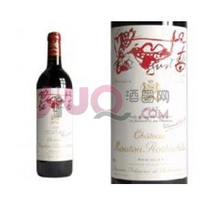 武当王庄园1995年(木桐)(红)(Ch.Mouton Rothschild 1995)
