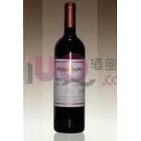 蒙特斯欧法赤霞珠2001年干红葡萄酒(Montes Alpha Cabernet Sauvignon )