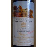 武当王庄园2004年(木桐)红葡萄酒(Chateau Mouton Rothschild 2004)