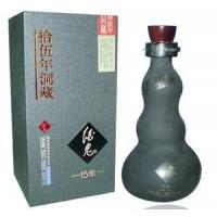 酒鬼酒15年洞藏