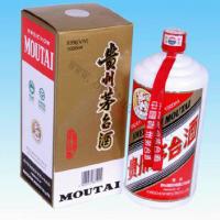 53度2斤装茅台