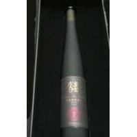 张裕黄金冰谷黑钻级冰葡萄酒(375ml)
