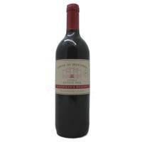 紫蝴蝶庄园干红葡萄酒