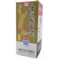 贵州国宾酒（积分兑换使用）