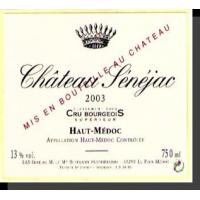 塞内加克法国明星庄古堡干红葡萄酒(Chateau Senijac Cru Bourgeois)