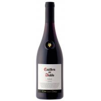 干露酒厂红魔鬼系列设拉子葡萄酒（Concha Y Toro casillero del diablo shiraz）