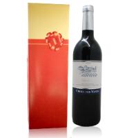 翠枫古堡干红葡萄酒送酒圈温馨礼盒（croix des vents）