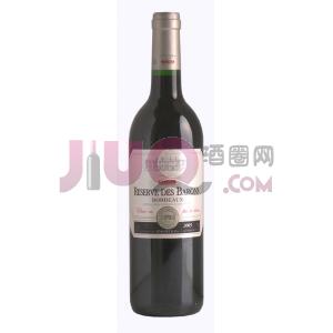 考维酒园精选波尔多博伦AOC干红葡萄酒(Calvet Claret Reserve des Barons，AOC Bordeaux)