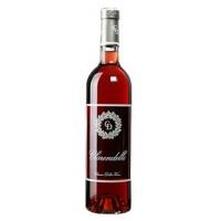 克兰朵桃红波尔多法定产区红葡萄酒(Clarendelle Rosé AOC, Bordeaux)