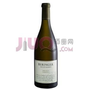 贝灵哲庄园特选莎当妮白葡萄酒(Beringer Wine Estates Private Reserve Chardonnay )